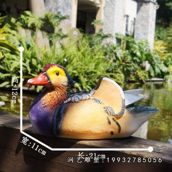 玻璃钢鸳鸯动物雕塑