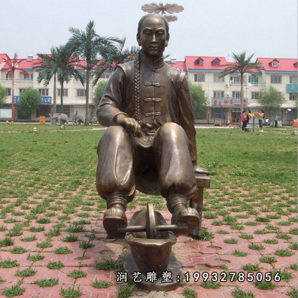 公园中医人物铜雕