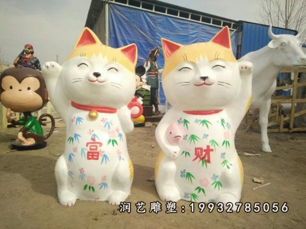 玻璃钢卡通招财猫雕塑