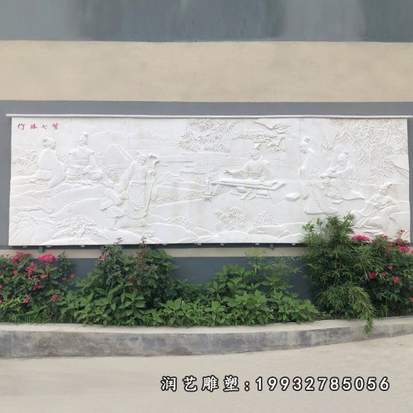 公园汉白玉壁画雕塑