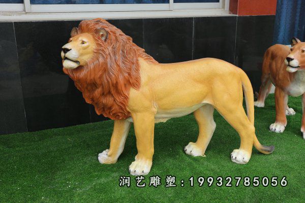 公园玻璃钢狮子雕塑