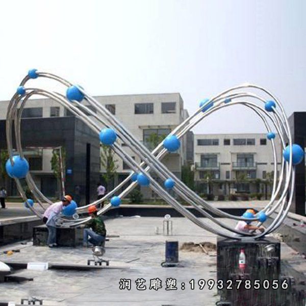 企业不锈钢原子球雕塑