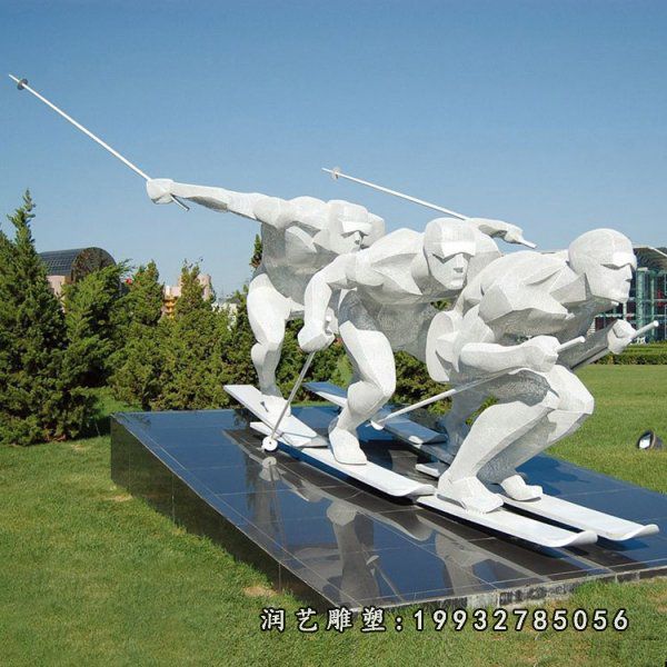不锈钢抽象滑雪雕塑