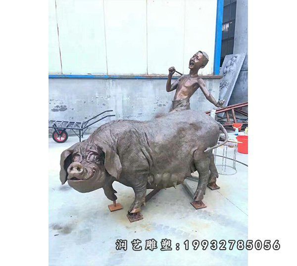 园林动物猪铜雕