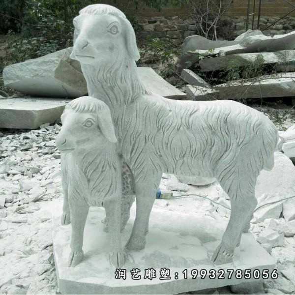 羊大理石公园雕塑