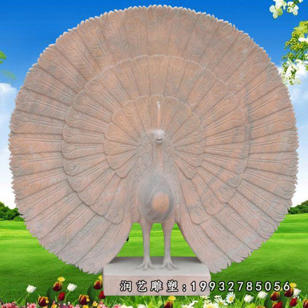晚霞红孔雀开屏雕塑