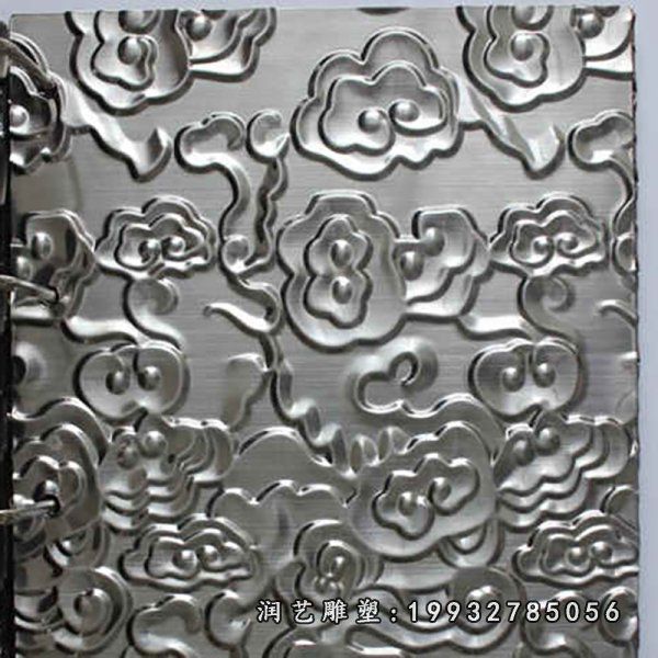 不锈钢祥云雕塑