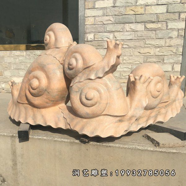 晚霞红公园蜗牛雕塑