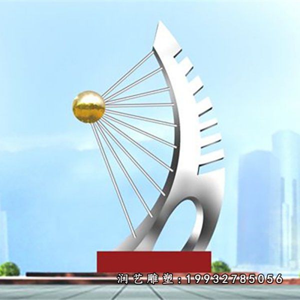 城市不锈钢抽象船雕塑