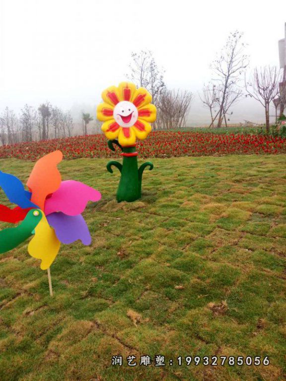 草坪玻璃钢向日葵雕塑