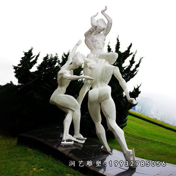 广场不锈钢滑冰抽象雕塑