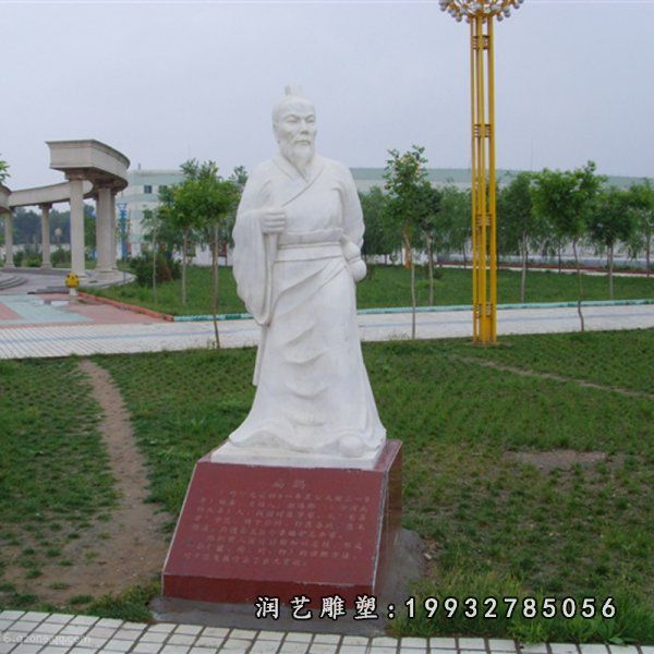 公园扁鹊大理石雕塑