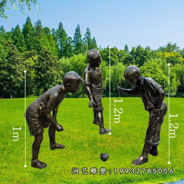 铜雕儿童园林雕塑