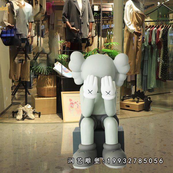 玻璃钢卡通kwas公仔雕塑