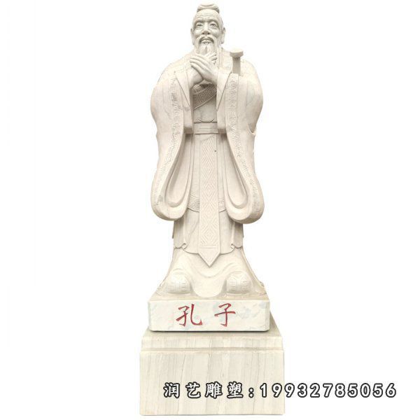 广场孔子大理石雕塑
