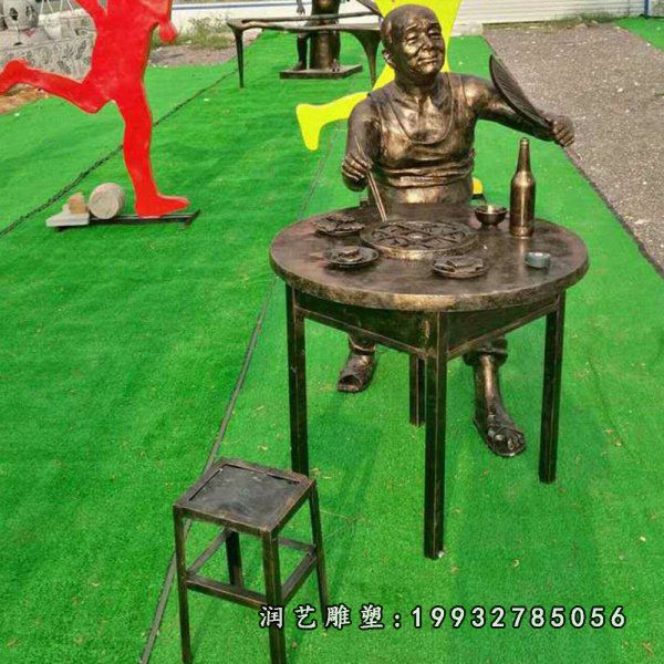 吃饭民俗人物铜雕