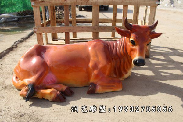 玻璃钢城市黄牛雕塑