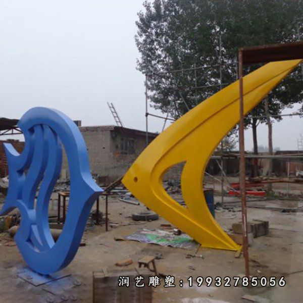 不锈钢抽象城市鱼雕塑