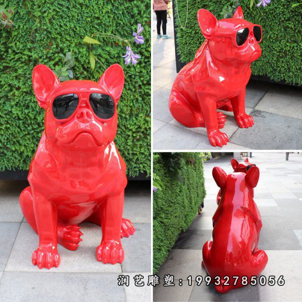 玻璃钢抽象狗动物雕塑