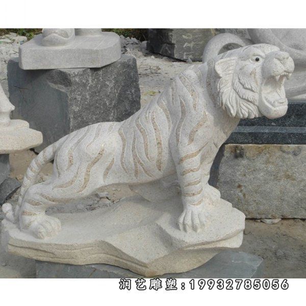 老虎大理石园林雕塑
