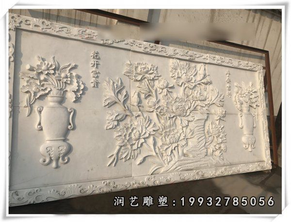 公园大理石壁画雕塑