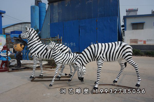 城市玻璃钢斑马动物雕塑