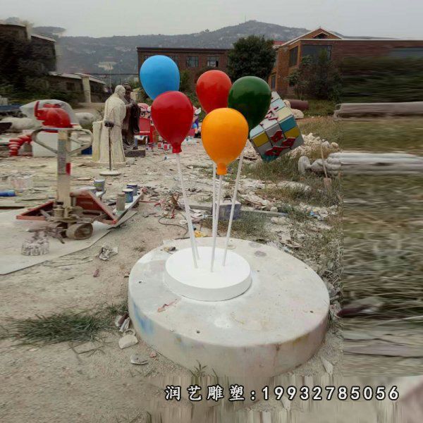 街道玻璃钢气球雕塑
