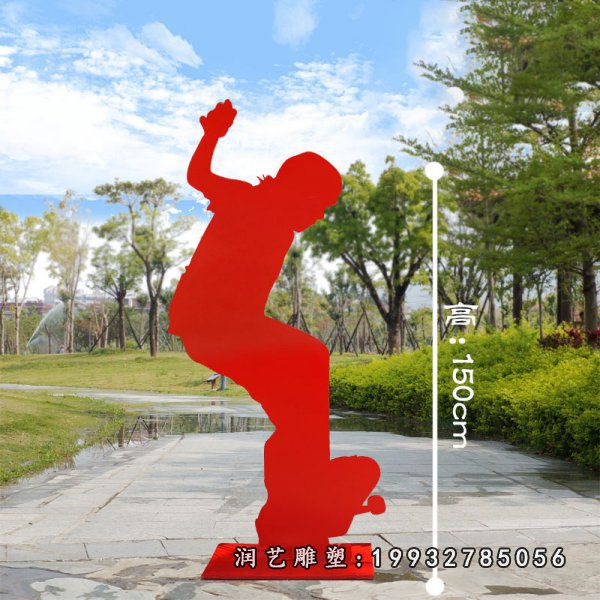 人物不锈钢滑板雕塑