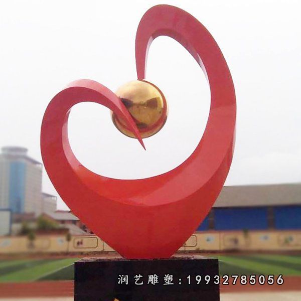 街道不锈钢心形抽象雕塑
