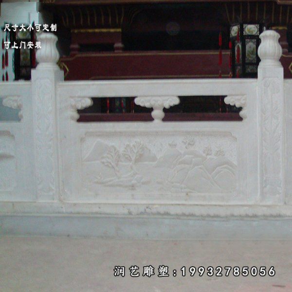 庭院大理石栏板雕塑