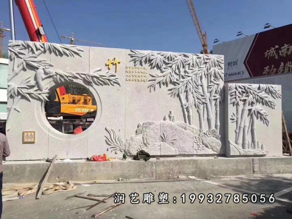 大理石浮雕竹子雕塑