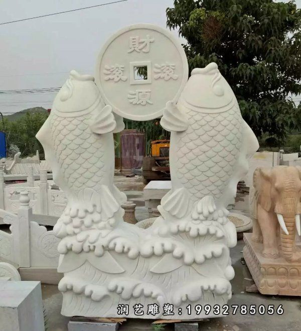 公园大理石鱼雕塑