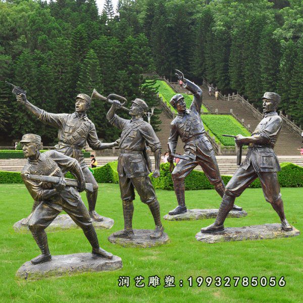 公园红军铜雕雕塑