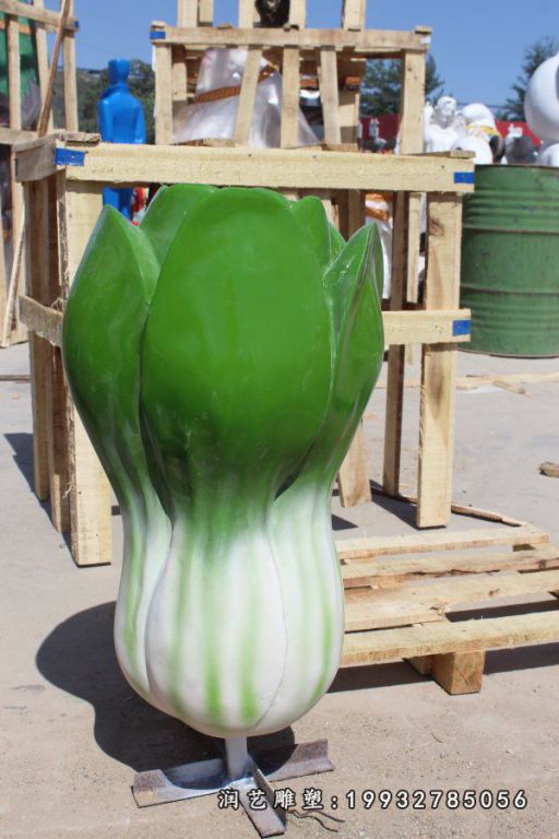 景观玻璃钢蔬菜雕塑