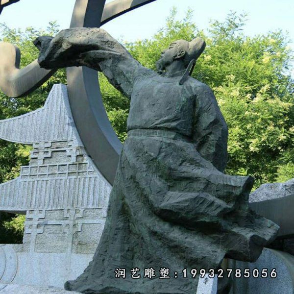 城市人物李白石雕