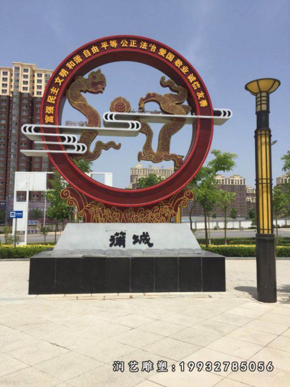 小区不锈钢景观雕塑