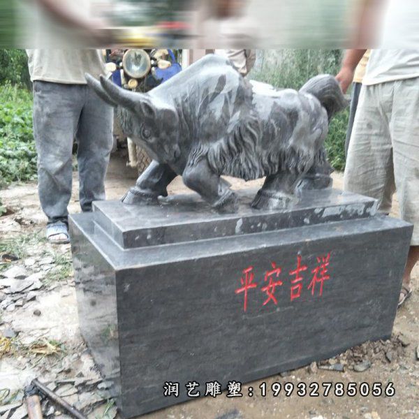 游乐场动物牛石雕