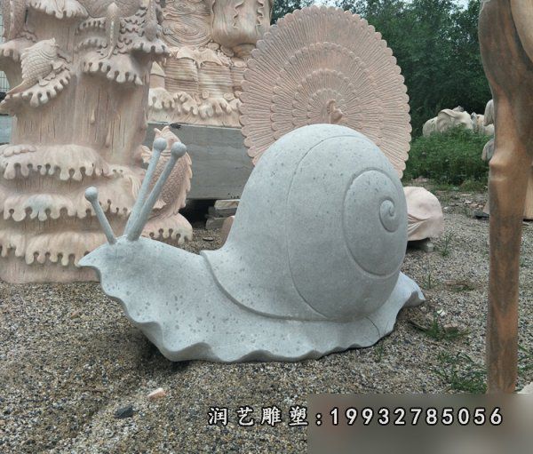 商场蜗牛石雕