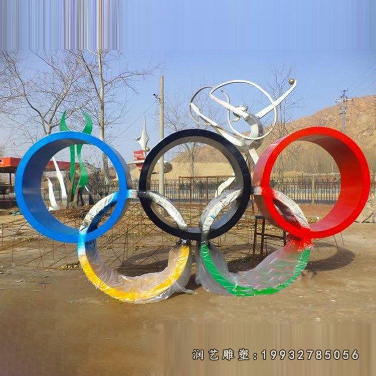 医院不锈钢五环雕塑