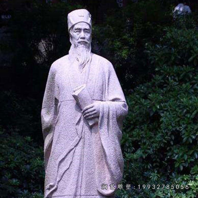 草坪苏轼人物石雕