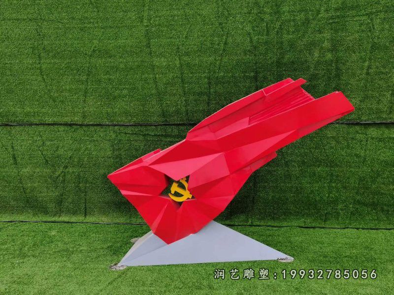 小区不锈钢旗帜人物雕塑