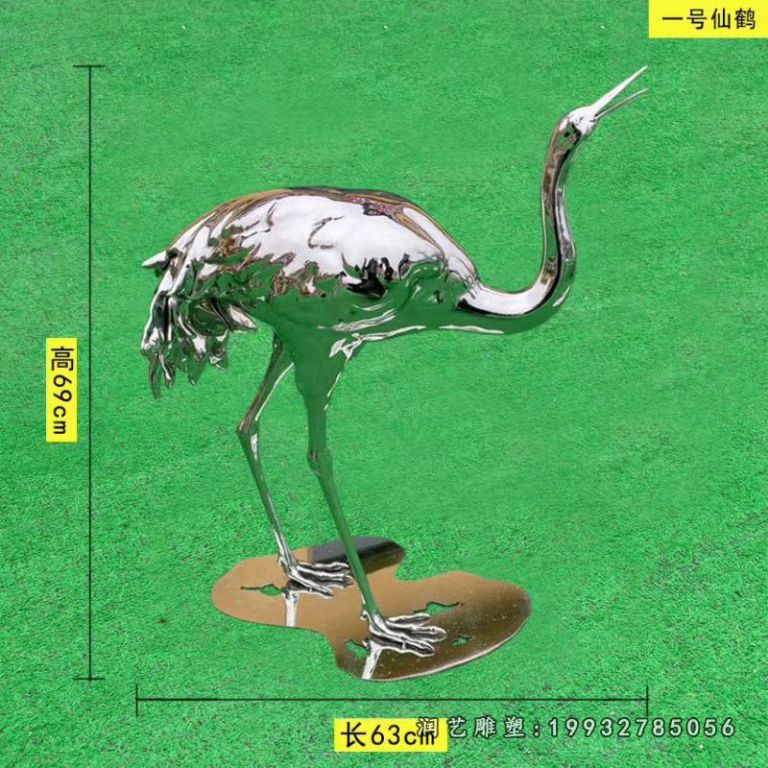 酒店不锈钢仙鹤动物雕塑