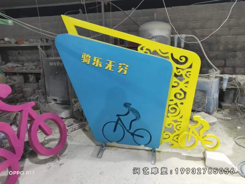 小区不锈钢标志景观雕塑