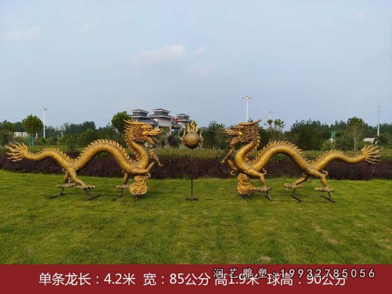 游乐场龙动物铜雕