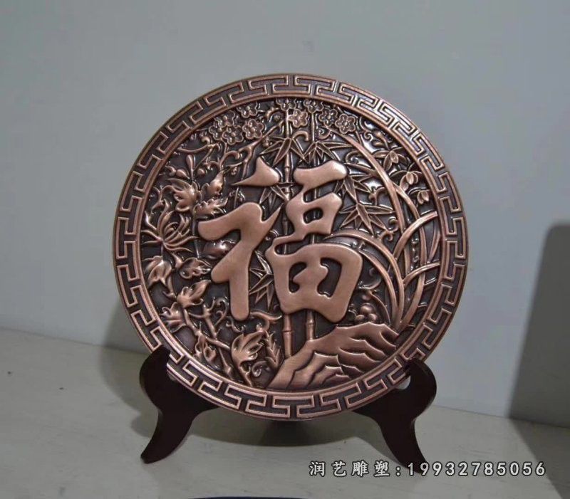 医院浮雕景观铜雕