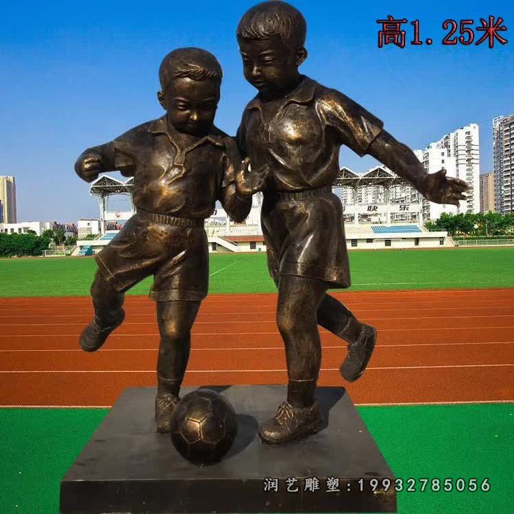 景区儿童人物铜雕