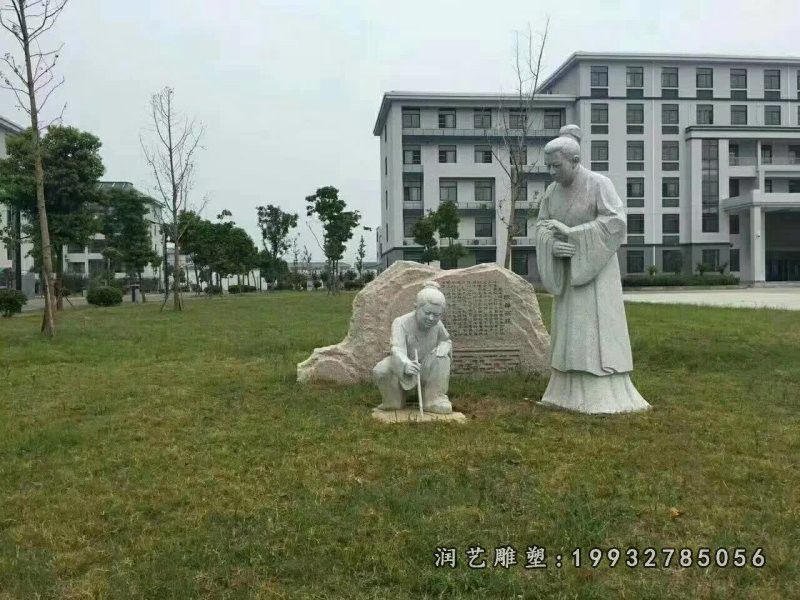 城市古代人物石雕