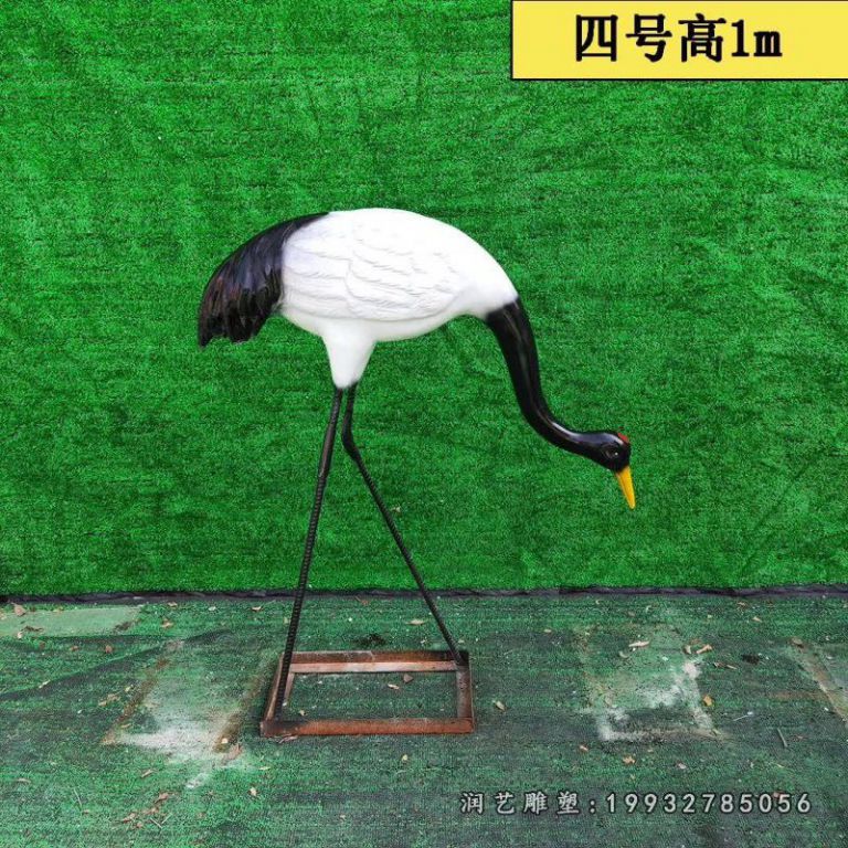 花园玻璃钢仙鹤雕塑