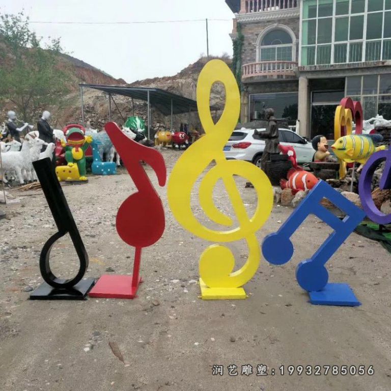 公园不锈钢音符雕塑