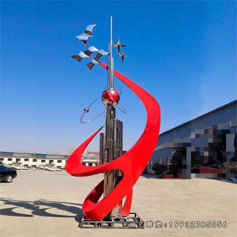 校园景观创意雕塑